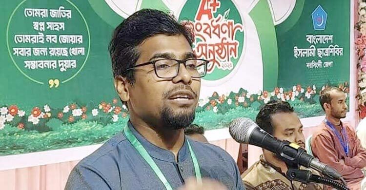 ভোট কেন্দ্র দখলের পাঁয়তারা করছে ছাত্রদল: শিবির সেক্রেটারি