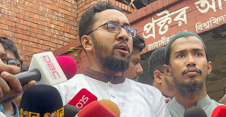 নির্বাচন বানচাল করতে চাইলে ক্যাম্পাস থেকে প্রতিহত করা হবে