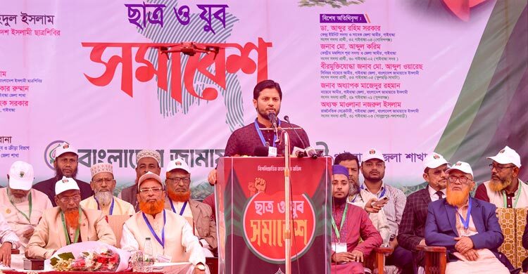 কোনো ফ্যাসিবাদের কাছে মাথা নত করবো না: শিবির সভাপতি