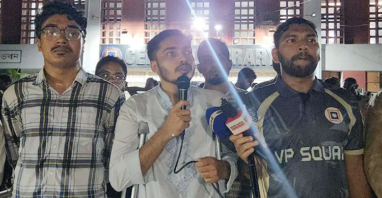 শিক্ষার্থীদের পালস বুঝতে ব্যর্থ হলে সরকার পতন আন্দোলনের ডাক