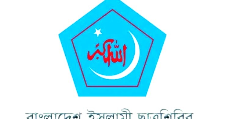সুপ্রিম কোর্ট সচিবালয় বাতিল স্বৈরতান্ত্রিক মনোভাবের বহিঃপ্রকাশ