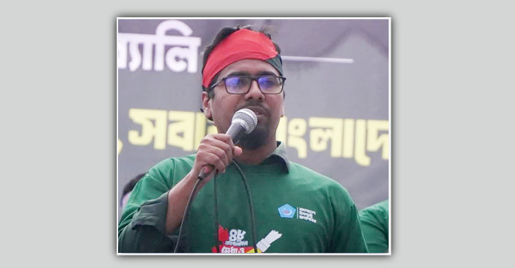 ড. ইউনূস কার চাপে এমন বক্তব্য দিচ্ছেন, জাতি জানতে চায়