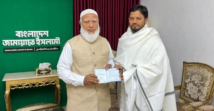 জামায়াতে যোগ দিলেন শিবিরের সদ্য বিদায়ী সভাপতি জাহিদুল ইসলাম