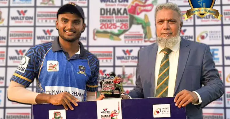 অপরাজিত থেকেও ১ রানের জন্য সেঞ্চুরি মিস, জিতলো রূপগঞ্জ
