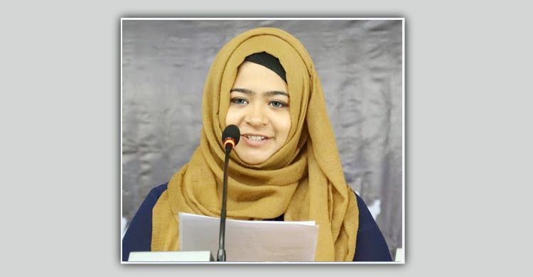 বিশ্বের সেরা ৫০ নারী নেত্রীর তালিকায় জবি শিক্ষার্থী শিফা