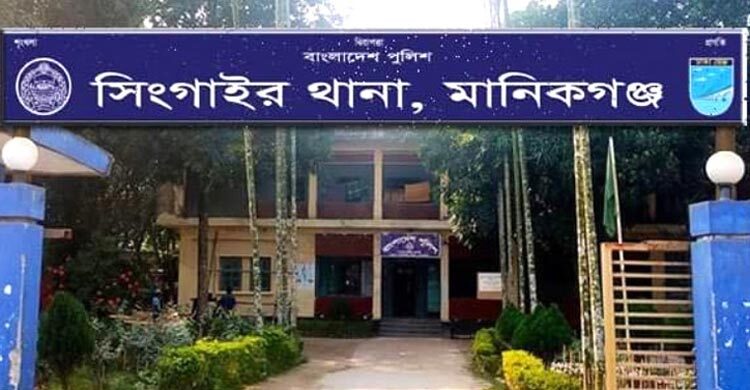 মানিকগঞ্জে ট্রাকের ধাক্কায় অটোরিকশার দুই যাত্রী নিহত