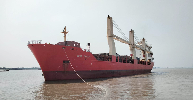 সরাসরি রাশিয়া থেকে পণ্য নিয়ে এলো আরও এক জাহাজ