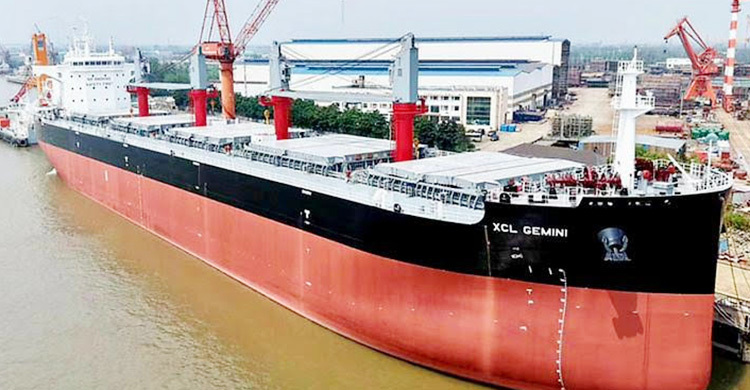 যাত্রা শুরু করলো বিএসসির ‘বাংলার প্রগতি’