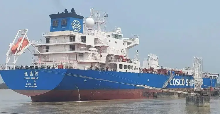 Ship carrying 27,300 tonnes of diesel arrives from Singapore