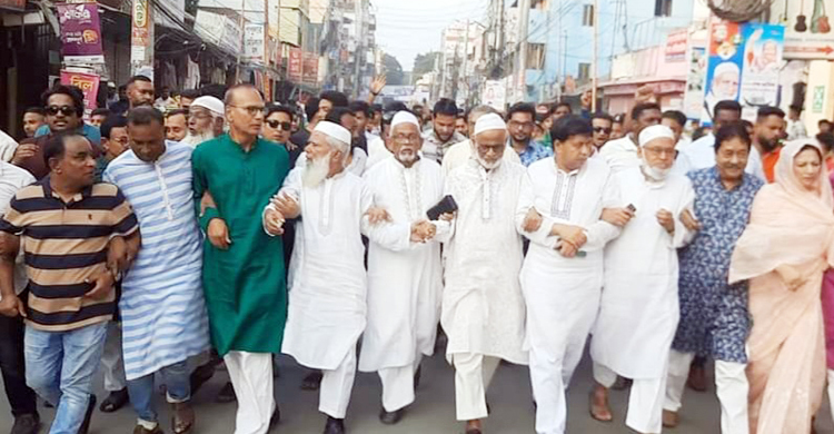 সিরাজগঞ্জে বিএনপির নৈরাজ্যের প্রতিবাদে বিক্ষোভ