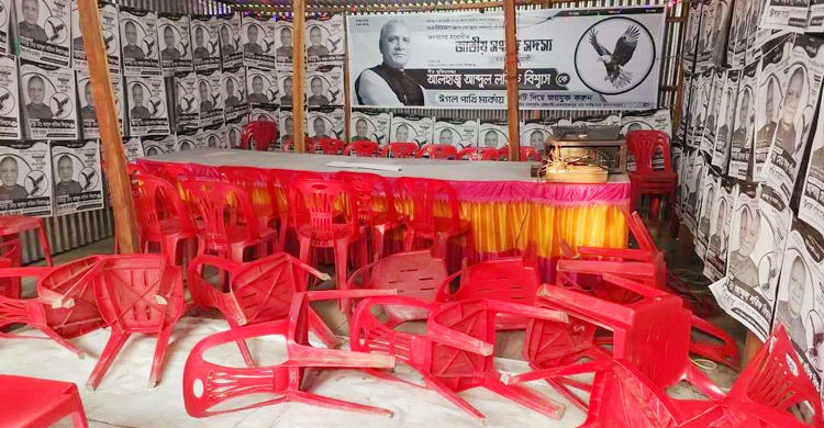 স্বতন্ত্র প্রার্থী লতিফ বিশ্বাসের নির্বাচনী ক্যাম্প ভাঙচুর