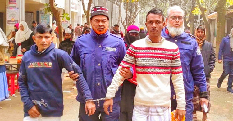 সিরাজগঞ্জে হেরোইন রাখায় কারবারির যাবজ্জীবন