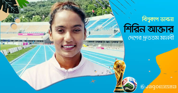 ‘এবারো মেসির হাতে ট্রফি দেখতে চাই’