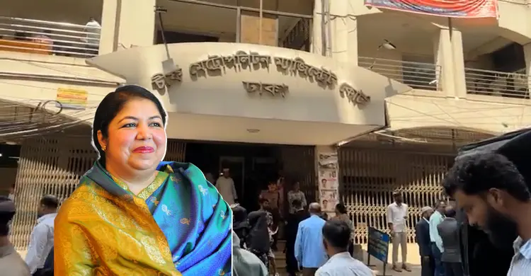 শিরীন শারমিন চৌধুরীকে দুপুরে তোলা হবে আদালতে