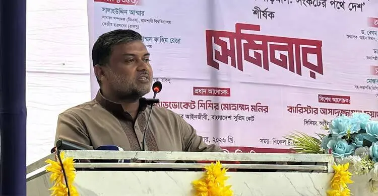 ক্ষমতায় এসে বিএনপি ১৮০ ডিগ্রি অ্যাঙ্গেলে পল্টি মেরেছে: শিশির মনির
