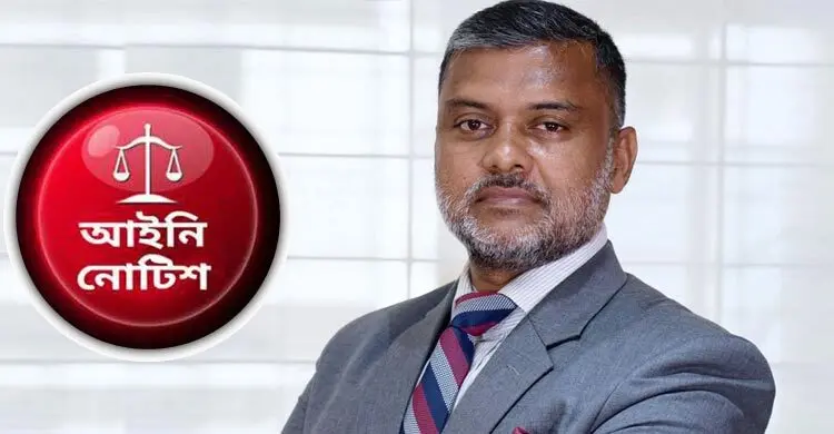 সুপ্রিম কোর্ট সচিবালয় সরাতে পদক্ষেপ: দুই সচিবকে লিগ্যাল নোটিশ