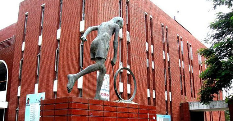 ৮২ জনকে নিয়োগ দেবে বাংলাদেশ শিশু একাডেমি