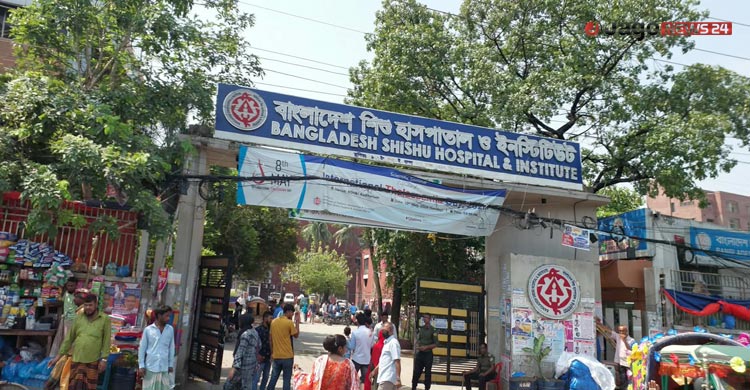 ‘মাটি হয়ে গেছে ঈদ’