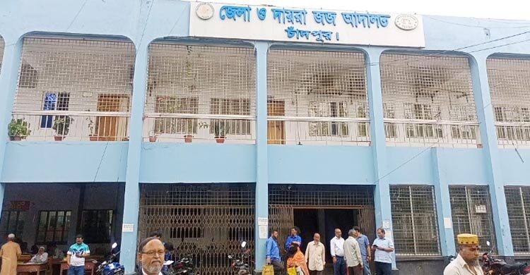 শিশু খাদ্যে কেমিক্যাল, চাঁদপুরে ব্যবসায়ীর ১০ লাখ টাকা জরিমানা