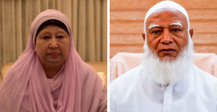 খালেদা জিয়ার শারীরিক অবস্থার অবনতির খবরে জামায়াত আমিরের উদ্বেগ