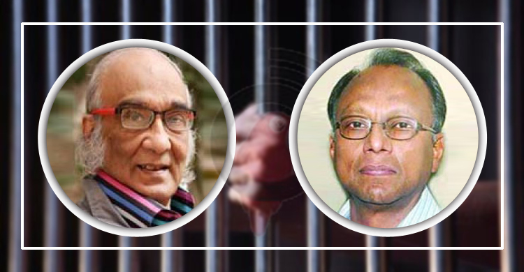 শফিক রেহমান-মাহমুদুর রহমানের বিরুদ্ধে সাজা পরোয়ানা