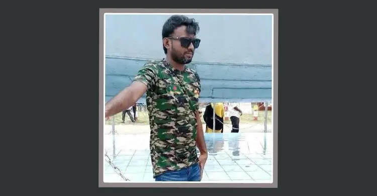 কিশোরগঞ্জে দুর্বৃত্তদের ছুরিকাঘাতে প্রাণ গেল যুবকের