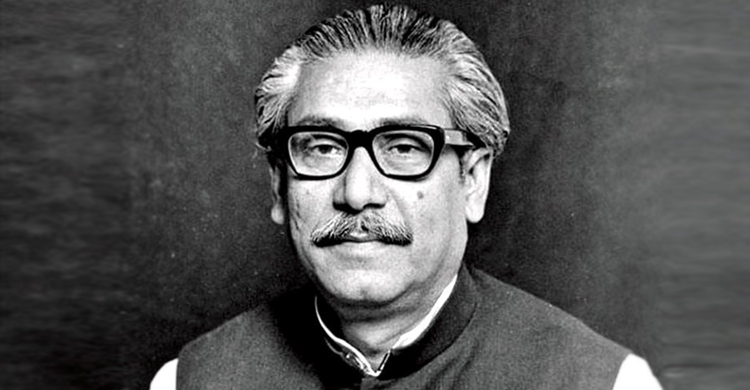 পনেরো আগস্ট