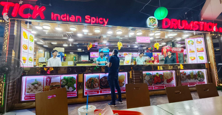 চোরাই স্বর্ণের অর্থে ফ্ল্যাট-দোকান, সব জব্দ করলো সিআইডি