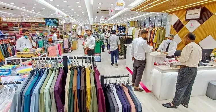ঈদ উপলক্ষে রাত ১০টা পর্যন্ত দোকান-শপিংমল খোলা