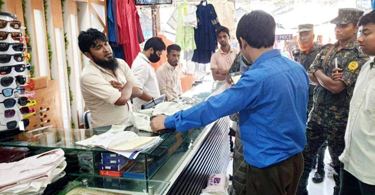 ৮০০ টাকার ট্যাগ ঢেকে ২৩৫০ টাকায় বিক্রি, জরিমানা ১০ হাজার