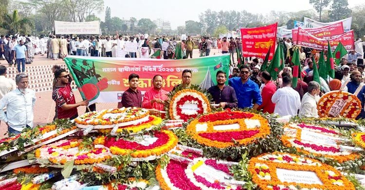 স্বাধীনতা দিবস উপলক্ষে জাতীয় স্মৃতিসৌধে আইন সমিতির পুষ্পস্তবক অর্পণ