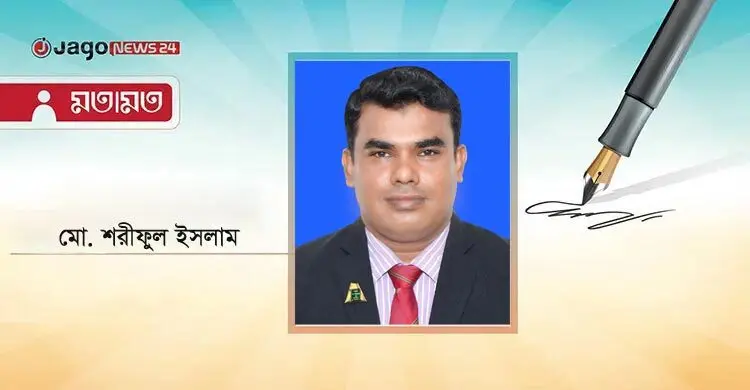 ২৩১ বছরের গৌরবগাথা: ইতিহাস, ঐতিহ্য ও আধুনিক অভিযাত্রা