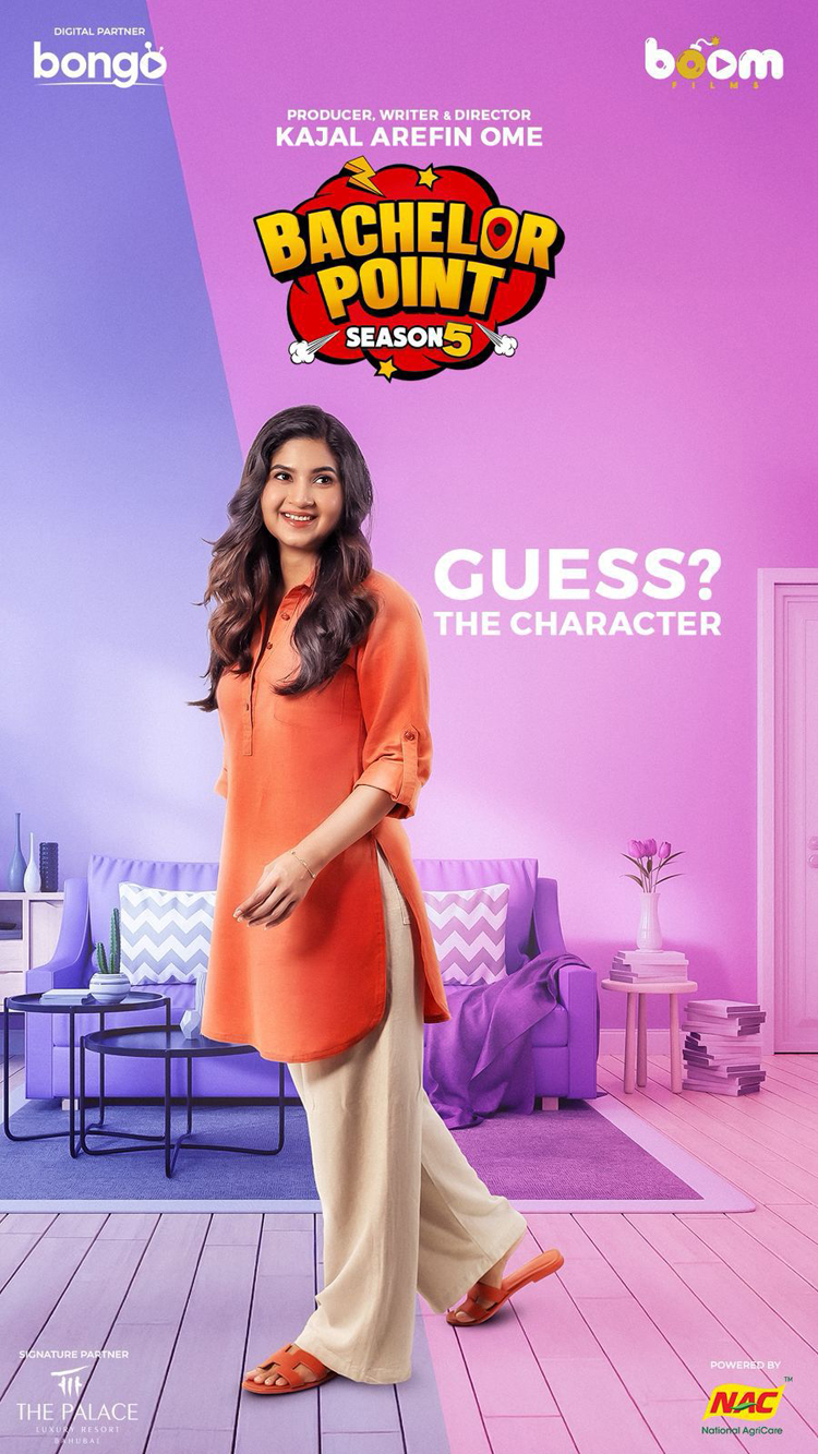 অবশেষে জানা গেল ব্যাচেলর পয়েন্টের চমক স্পর্শিয়া