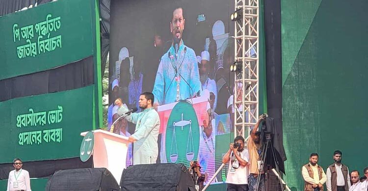 রক্তচক্ষু ও ভয়ভীতি দেখিয়ে আমাদের আন্দোলন থামানো যাবে না