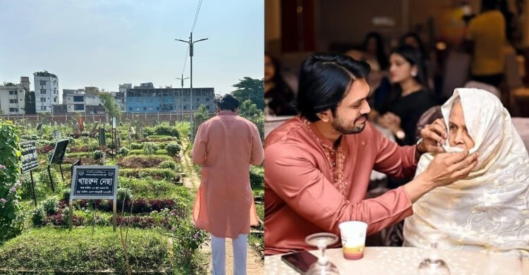 ‘তুমি ছাড়া আমার জীবনে আর ঈদ আসে না’, মাকে নিয়ে আবেগঘন শুভ