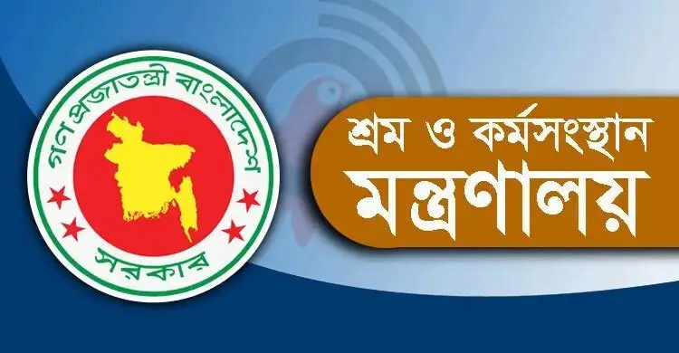 বিদ্যুৎ উন্নয়ন বোর্ডের অত্যাবশ্যকীয় সেবার আওতার মেয়াদ বাড়ল