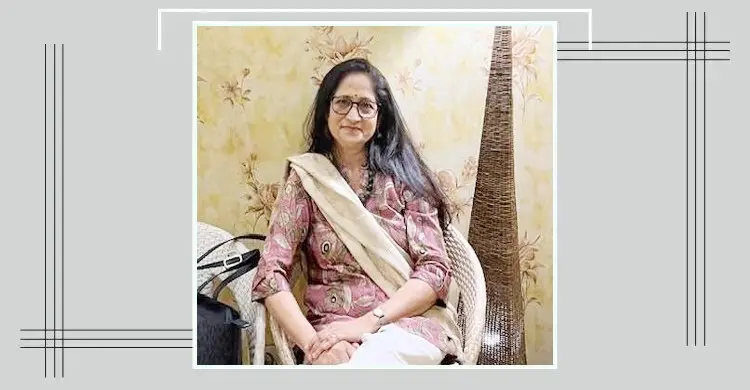 শুক্লা গাঙ্গুলির কবিতা: উল-কাঁটা