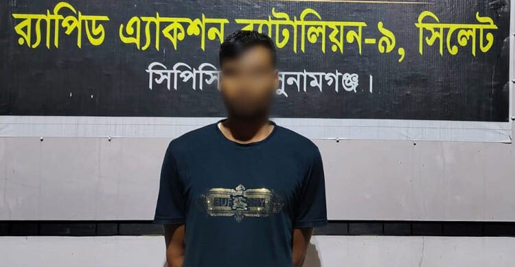 সুনামগঞ্জে বাস-সিএনজি সংঘর্ষে নিহত ৩, সিলেট থেকে বাসচালক গ্রেফতার