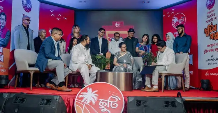 ‘ছুটি কক্সবাজার’র উদ্যোগে নতুন পডকাস্ট ‘ছুটির গল্প’