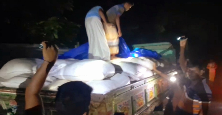 সিরাজগঞ্জে ৬০ বস্তা সরকারি চাল জব্দ