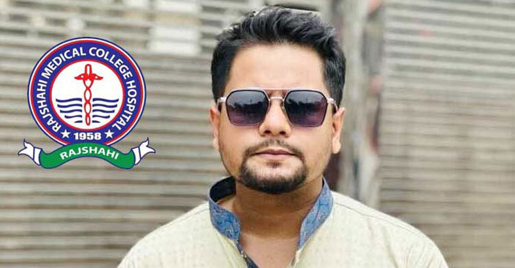 বহিষ্কৃত ছাত্রলীগ নেতার এমবিবিএস সনদ পাওয়া নিয়ে তোলপাড়