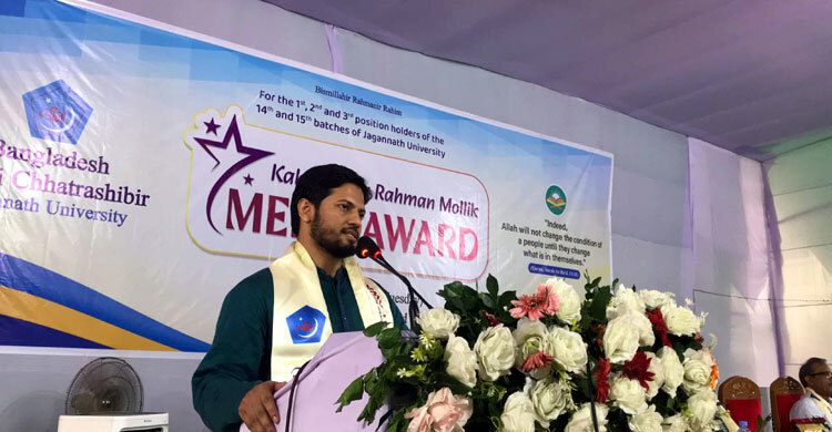 অনেকে জ্ঞান অর্জন করলেও উপলব্ধি করতে পারে না: শিবির সভাপতি