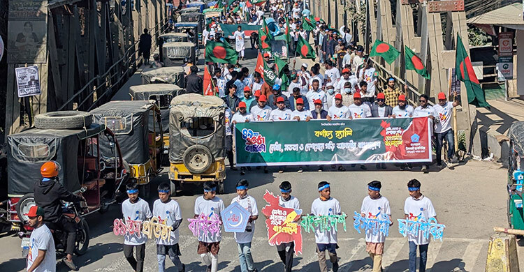 শিবিরের প্রতিষ্ঠাবার্ষিকীতে সারাদেশে র‍্যালি