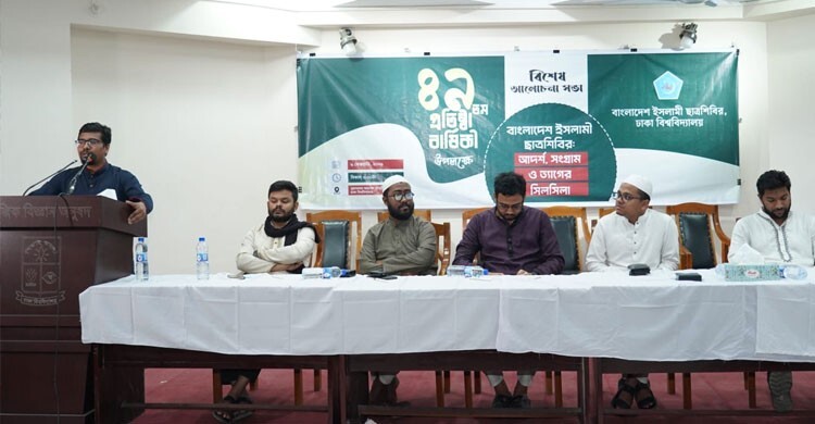 শত নির্যাতনেও শিবিরের অগ্রযাত্রা থামানো যায়নি: শিবির সভাপতি