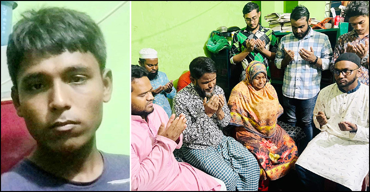 আন্দোলনে গিয়ে নিখোঁজ মুন্নার পরিবারের পাশে যুব শক্তির তুহিন