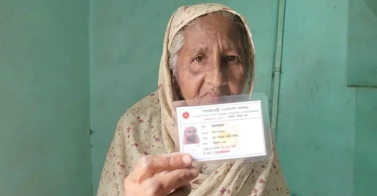 জাতীয় পরিচয়পত্র পেলেন সেই জনমদুখী আনোয়ারা