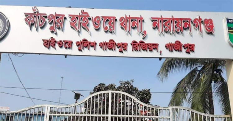 সোনারগাঁয়ে বেড়াতে গিয়ে বাসচাপায় প্রাণ গেলো দুই বন্ধুর