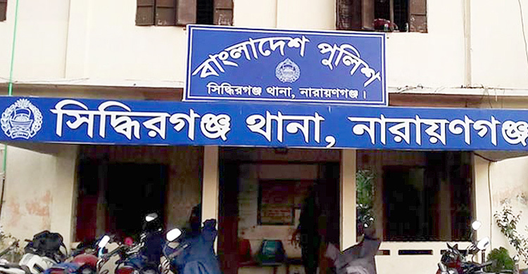 পরকীয়ার জেরে দ্বিতীয় বিয়ে, প্রথম স্বামীর হাতে স্ত্রী খুন