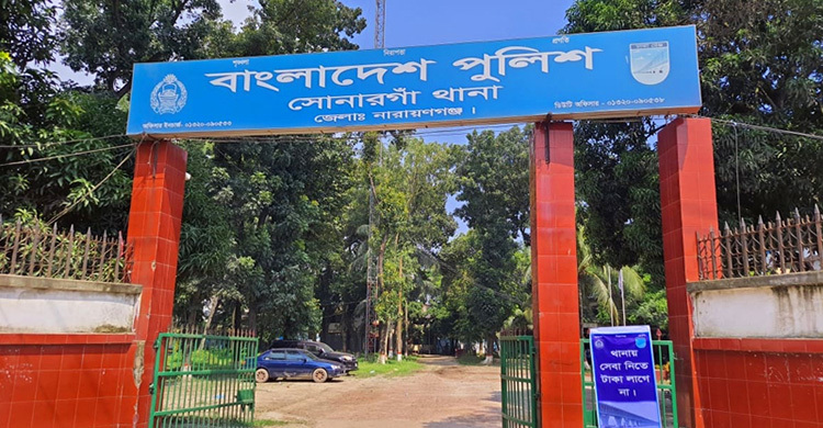 ডাকাতির সময় চিনে ফেলায় যুবককে কুপিয়ে কবজি বিচ্ছিন্ন