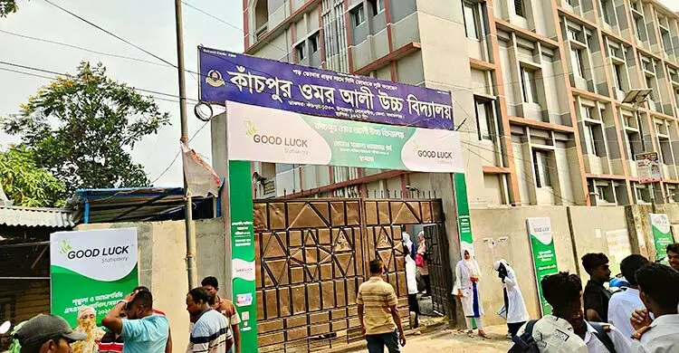 ২০২৫ সালের প্রশ্নে এসএসসি পরীক্ষা, সোনারগাঁয়ে ১১ শিক্ষককে অব্যাহতি